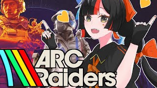 【ARC Raiders】　リベンジレイダーズ！！！！！！！！w/つむさんうひさん　【 ぶいすぽっ！ ⁠/蝶屋はなび 】