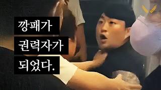 또 고소하시게요?