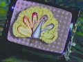 NBC You Re Watching NBC Network Bumper ID 1993
