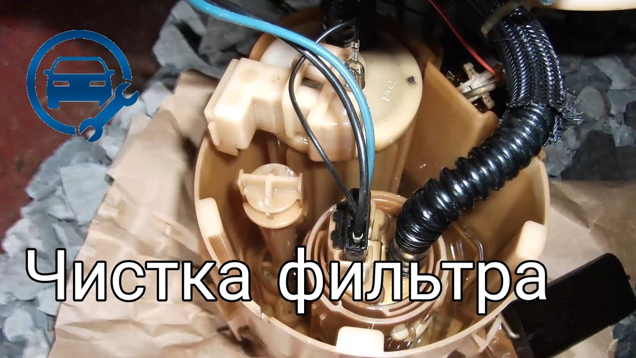 Замена топливного фильтра Opel Zafira B Z18XER - экспертные советы