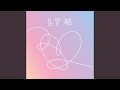 Serendipity (Full Length Edition)