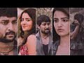 Sawan Aaya Hai X Tholi Prema Slowed And Reverb Lofi Status Aesthetic Whatsapp Status ️