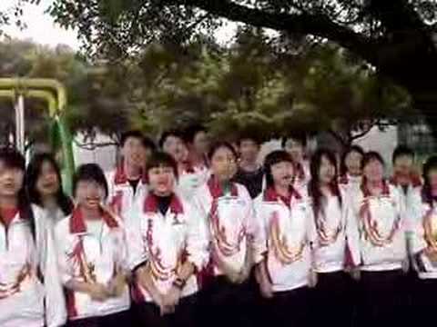 Happy Birthday from Jiyan