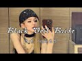 Rosy赵露思 -  Black Veil Bride『我是披着暗纱的新娘，今夜无人陷入情网，请保持距离 我将会伤害某人 爱上某人。』『动态歌词MV』#新歌更新 #推荐好听的歌曲 #必听热门歌曲