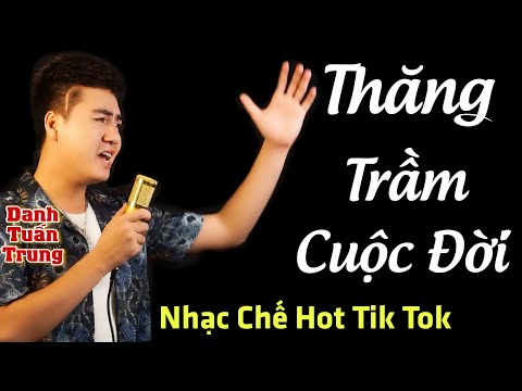 Thể hiện bởi Danh Tuấn Trung