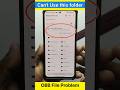 Can T Use This Folder To Protect Your Privacy Android 13 Techykartik