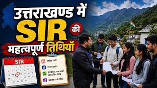चित्र उपलब्ध नहीं है