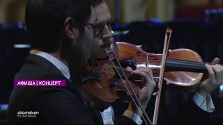 Ожидаемые премьеры недели за 11.03.2019