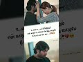 96 Movie Songs Whatsapp Status Full Screen ️Tamil Lyrics Status 96 Movie Feeling Status
