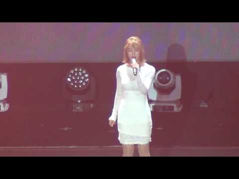 170302 AOA  CHOA - YOU ARE MY EVERYTHING (DESCENDANTS OF THE SUN OST) @ ONE K CONCERT MANILA