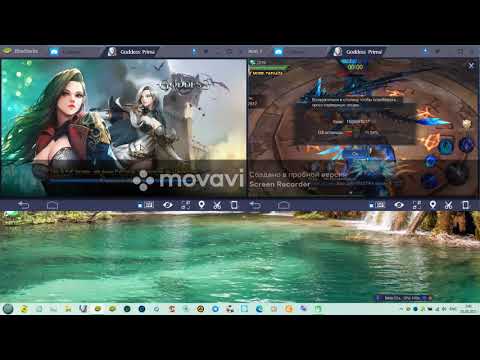 годдес примал баг с боссом алла лажа все это или почему не получается