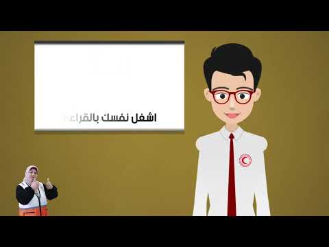 الغذاء الصحي