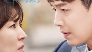 Yoon Duk Won - OST Falling For Innocence - Part 03