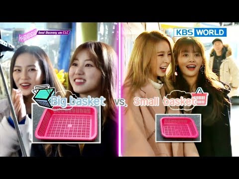 171201 CLC (씨엘씨): Seoul Discovery @ KBS World Idol Show K-RUSH2