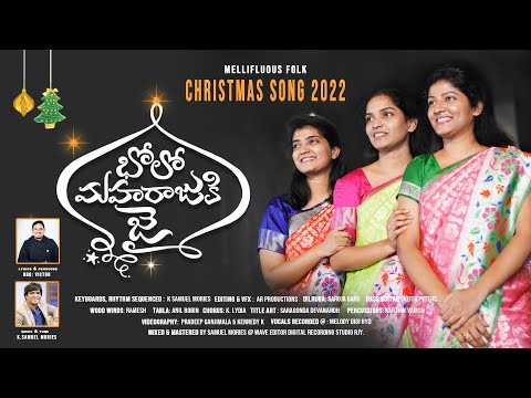 Bolo Maha Raju Ki Jai Jesus Song Lyrics