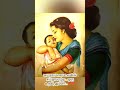 Aariraro Nan Ingu Pada Song WhatsApp Status