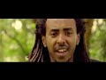 Ethiopian music   Befi Yad   Anqelba Official Debut Music Video New Ethiopian music video 2016