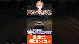 【VCR GTA3】あまりにもタイミングが遅すぎる不破湊