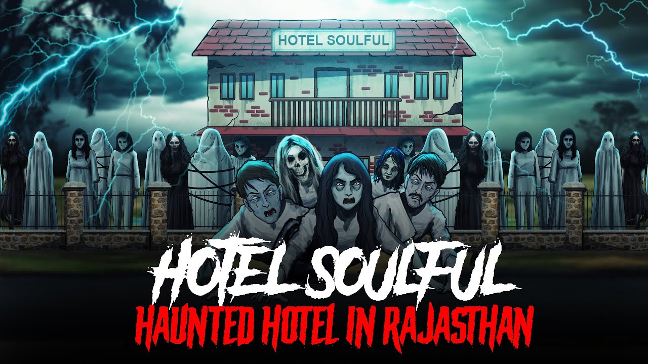 Haunted Hotel in Rajasthan - Horror Stories in Hindi | सच्ची कहानी | KM E246🔥🔥🔥