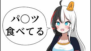 5月の真面目雑談チャンネル