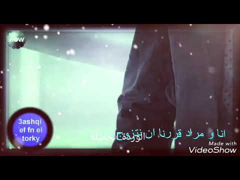 مخلصة ..كارول سماحة ...قصص عشق