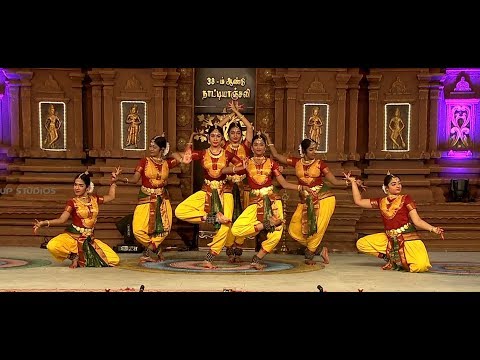 SDN in Chidambaram Natyanjali 2019 - Lathangi Varnam part 1 - Bharathanatyam