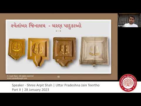 શ્રી કાંપિલ્યપુર તીર્થ, શ્રી આગરા તીર્થ, શ્રી શૌરીપુરી તીર્થ