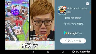 今回は車をぶっ壊します