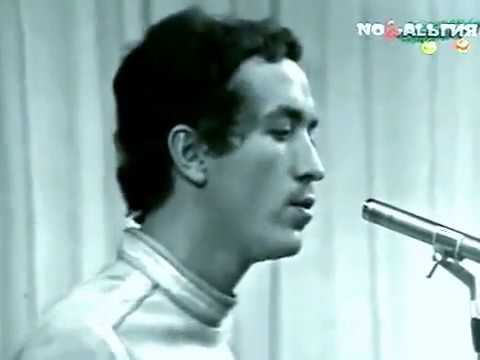 Pesnyary / Песняры - Kasi Yas Clover / Касiў Ясь канюшыну (1972)