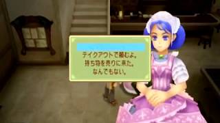 【ゆっくり実況】異世界に飛ばされたゆっくりが王を目指す Part06