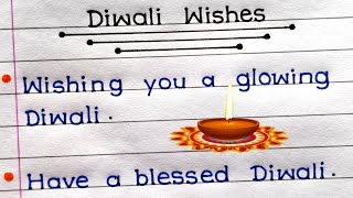 Diwali Wishes In English  How to Wish Diwali in English  Diwali Messages  Diwali Quotes 