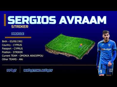Sergios Avraam   Highlights 23-24