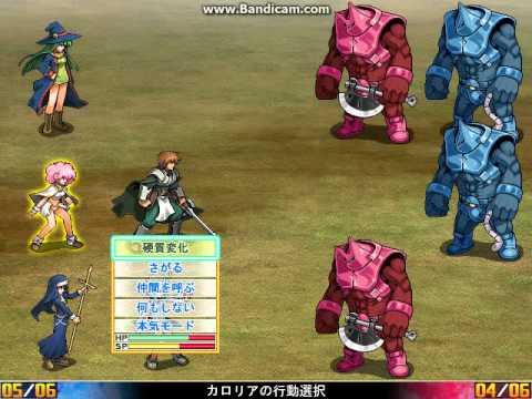 amazing Rance VI gameplay