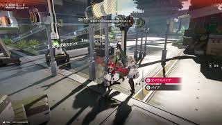 【アークナイツ：エンドフィールド】＃15　新しい地域が来てた。【PC版】