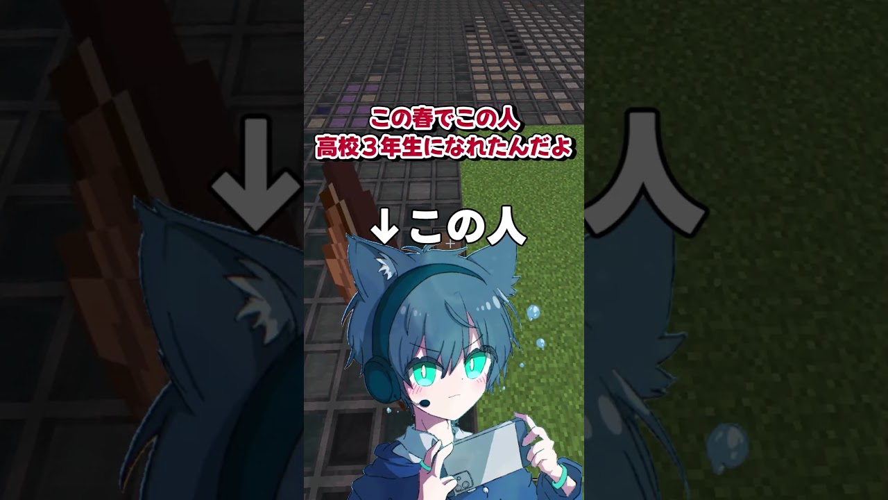 【マイクラ】今話題の「超かぐや姫！」のあのキャラを大釜アートで久々に作ってみた！