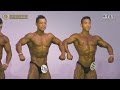 Bodybuilding 75kg final@2016 Asia Bodybuilding and Fitness Championship
