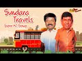 Sundhara Travels Vadivelu Murali Sundara Travels