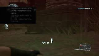 ＃22 MGO3 気楽に、ご試聴どうぞ
