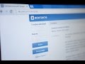 [Просто видео] ВКонтакте не работает (( 