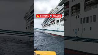 😱SHIP STABLE BY STRONG 🪢 ROPE #viewersloverviews #shorts #shorfeed #trending #ship #cruise