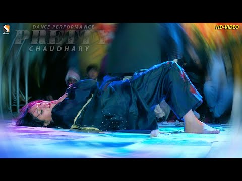 Jee Karda Aye Aina Nacha, Pretty Chaudhary Wedding Dance Performance, SGRecords 2023