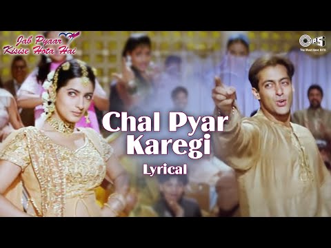 Chal Pyar Karegi (Lyrical) — watch video
