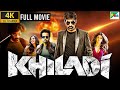 Ravi Teja's New Blockbuster Movie | Khiladi Full Movie | Latest Released Hindi Dubbed Movie