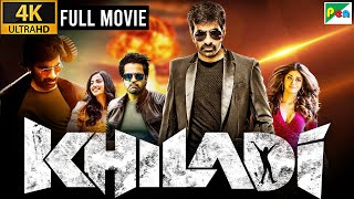 Ravi Tejas New Blockbuster Movie  Khiladi Full Mov