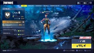 Fortnite_練習