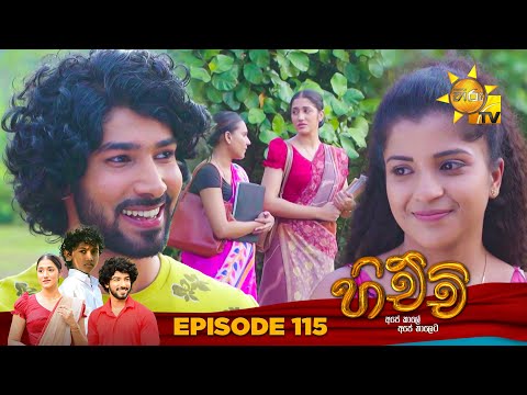 Hiru TV