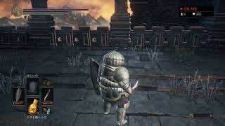 【DARK SOULS 3】ラブオニオンのタマネギだらけのわちゃわちゃカンスト攻略　#5　合言葉onion22　参加歓迎　縛り内容は概要欄ご覧下さい！
