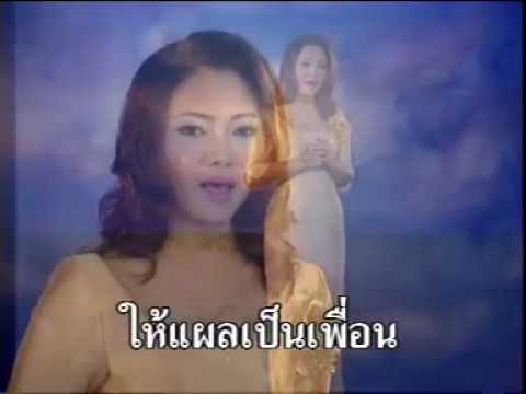 โรคสะเก็ดเงินและความผิดปกติของประสาท ยาในการรักษาโรคเรื้อนกวาง