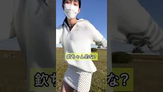 ふりふり #shorts #tiktok #shortsfeed #short #youtubeshorts