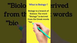 What is Biology | Definition of Biology | Biology Definition | Easy Definition of Biology | 2023